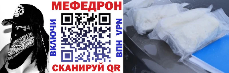 Как найти закладки Тулун Конопля  Лсд 25  АМФ  Гашиш  МЕФ  Cocaine  A PVP 