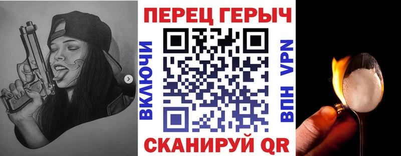 купить наркотик  omg   Героин афганец  Тулун 