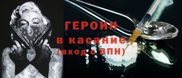 Альфа ПВП Осташков