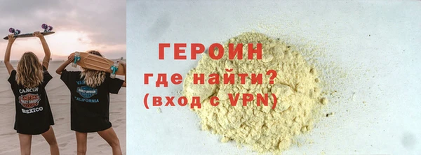 2c-b Няндома