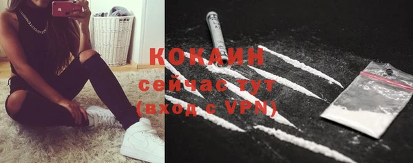 винт Нязепетровск