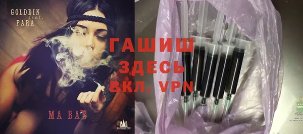 2c-b Нягань