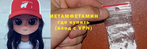 2c-b Няндома