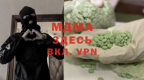 2c-b Нягань