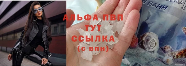 марки nbome Верхнеуральск