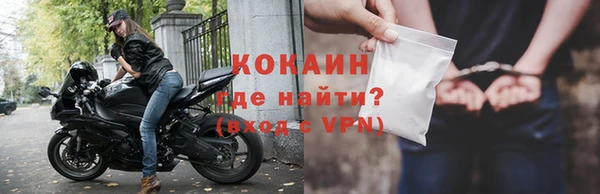 винт Нязепетровск