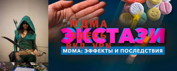 2c-b Нягань