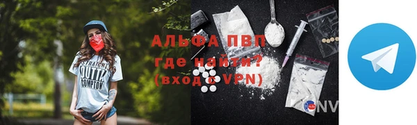 2c-b Няндома