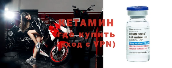 2c-b Няндома