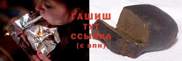 2c-b Няндома