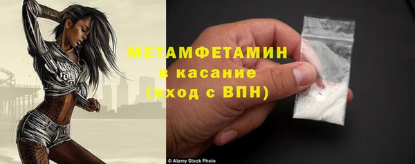 2c-b Нягань
