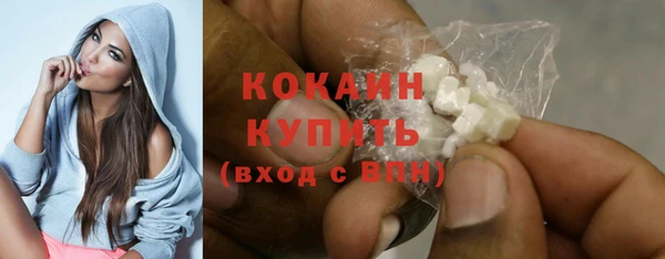 винт Нязепетровск