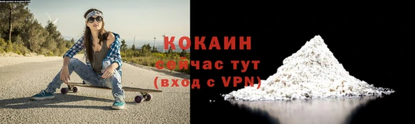 2c-b Няндома