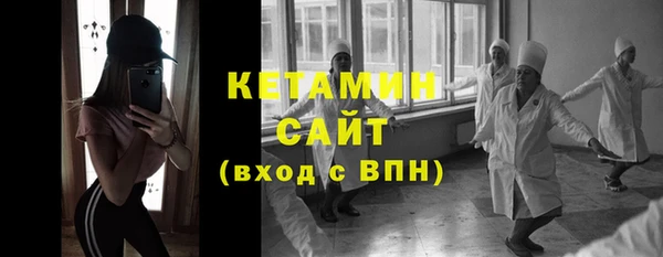 кокаин премиум Остров