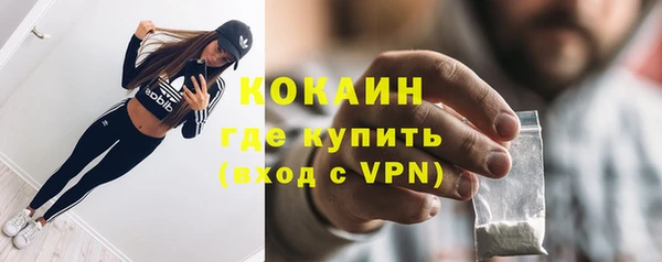 2c-b Няндома