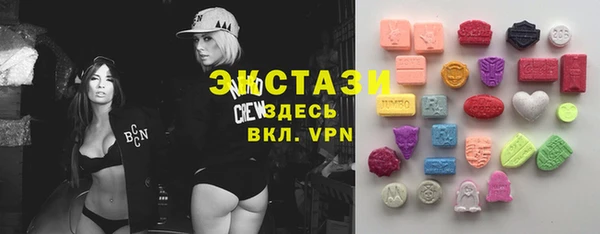 винт Нязепетровск