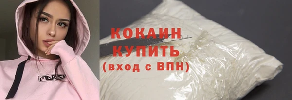 винт Нязепетровск