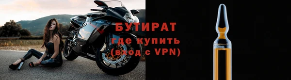 2c-b Няндома