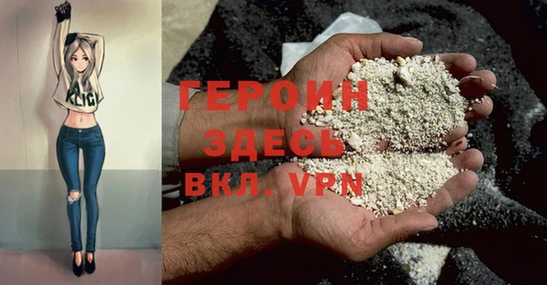 кокс Инсар