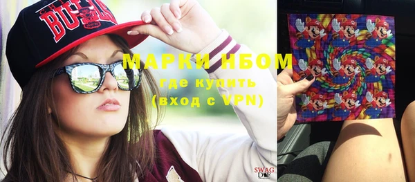 2c-b Няндома