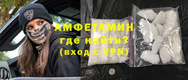 2c-b Нягань