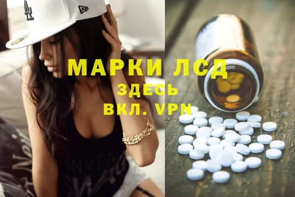 2c-b Няндома