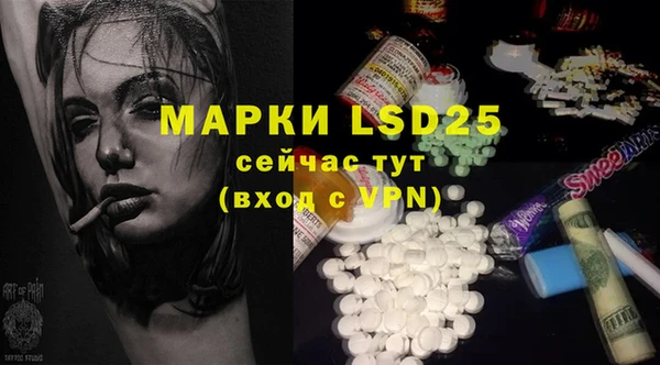 2c-b Няндома