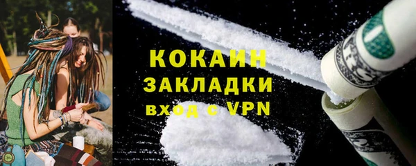 2c-b Нягань