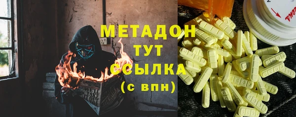 крисы Иннополис