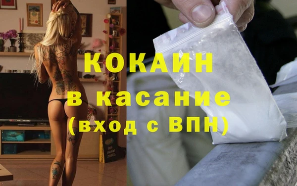 2c-b Няндома