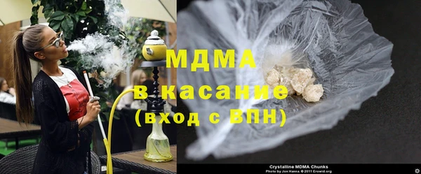 2c-b Няндома