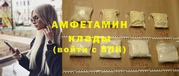 2c-b Нягань