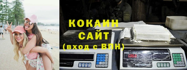 2c-b Нягань