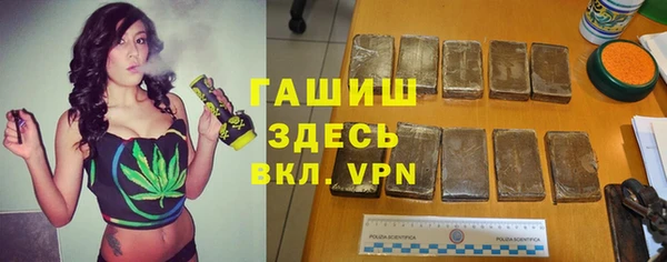 2c-b Нягань