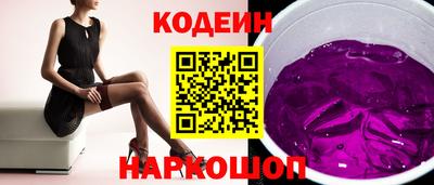 дмт Волжский