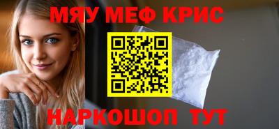 дмт Волжский