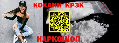 дмт Волжский