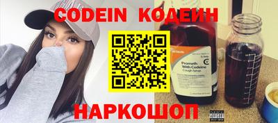 дмт Волжский