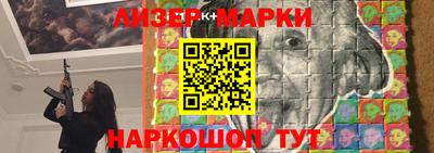 дмт Волжский