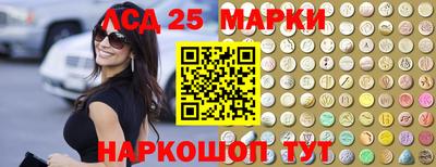 дмт Волжский