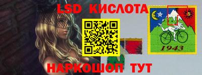 дмт Волжский