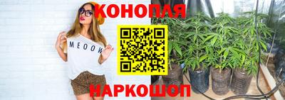 мефедрон Волжск