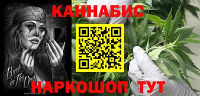 дмт Волжский