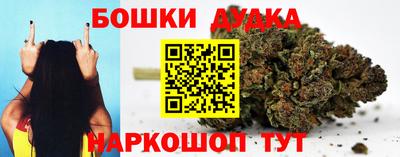 мефедрон Волжск