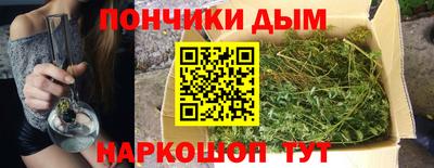 дмт Волжский