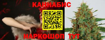 мефедрон Волжск