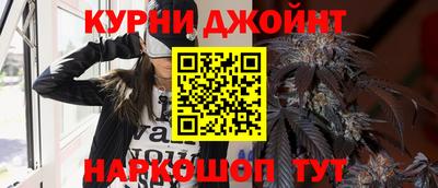 мефедрон Волжск