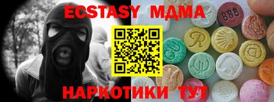 дмт Волжский