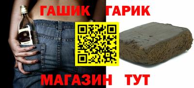 дмт Волжский
