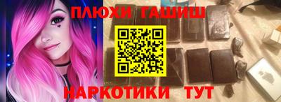 дмт Волжский